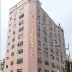 चीन Shenzhen Yanbixin Technology Co., Ltd.